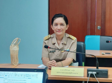 ประชุมเชิงปฏิบัติการพัฒนาศักยภาพ ... พารามิเตอร์รูปภาพ 3